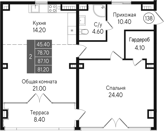 2-комн., 78.7 м²