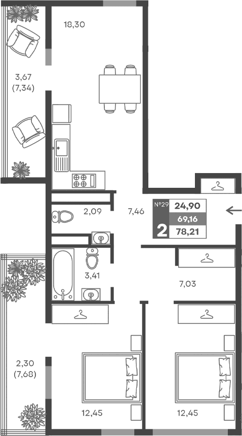 2-комн., 63.19 м²