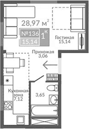 Студия, 28.97 м²