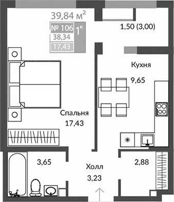 1-комн., 36.84 м²
