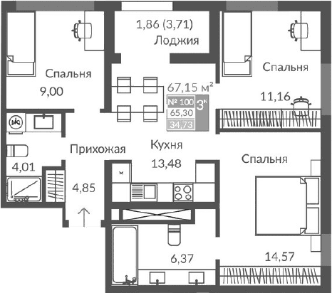 3-комн., 63.44 м²