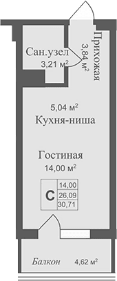 Студия, 26.09 м²