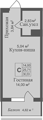 Студия, 25.71 м²