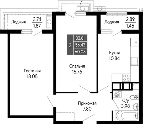 2-комн., 56.43 м²