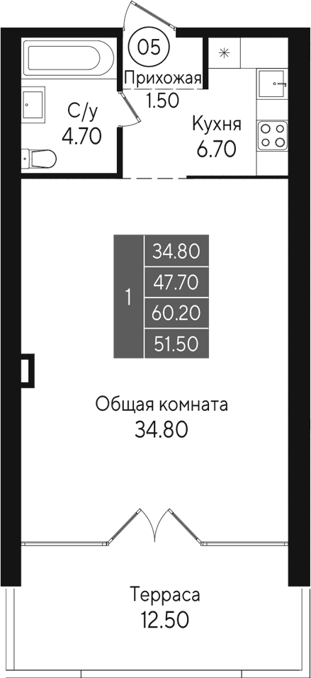 Студия, 47.7 м²