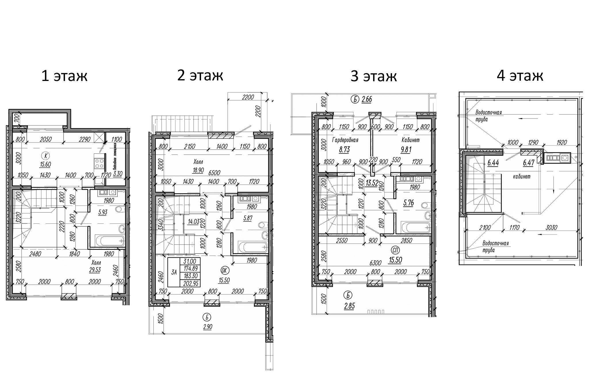Таунхаусы, 194.54 м²