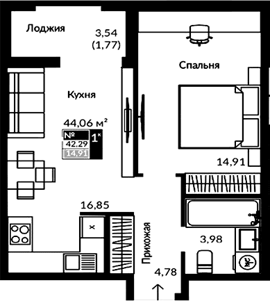 2-комн., 40.52 м²