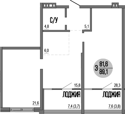 3-комн., 81.6 м²