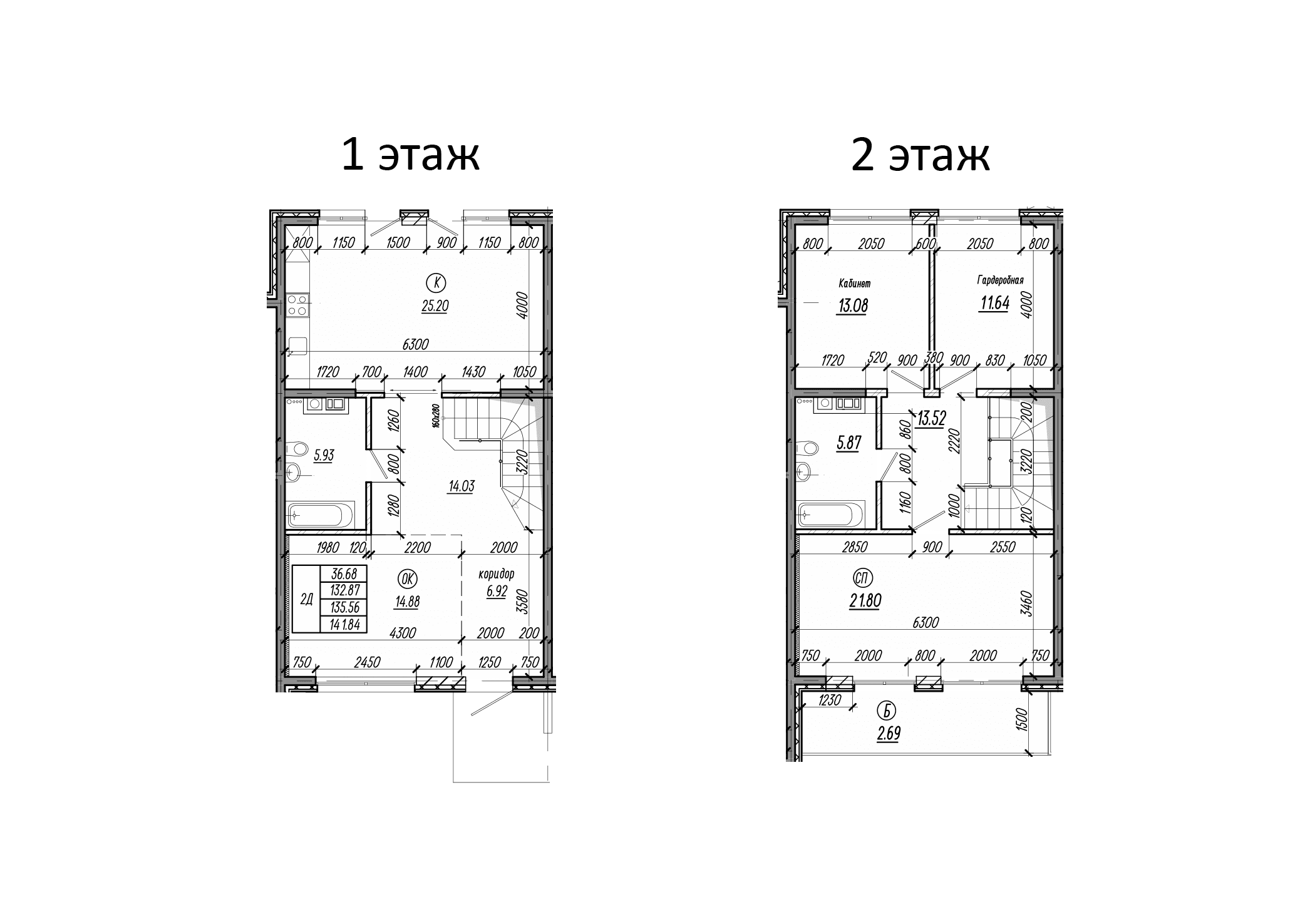 Таунхаусы, 127.31 м²