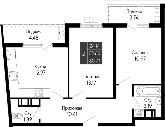 2-комн., 52.6 м²