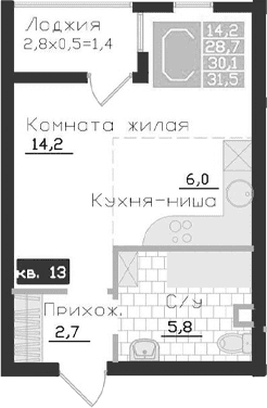 Студия, 28.7 м²