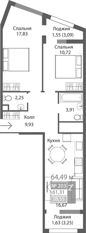 2-комн., 61.51 м²