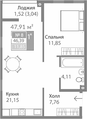 1-комн., 44.87 м²