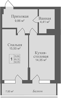 1-комн., 44.12 м²
