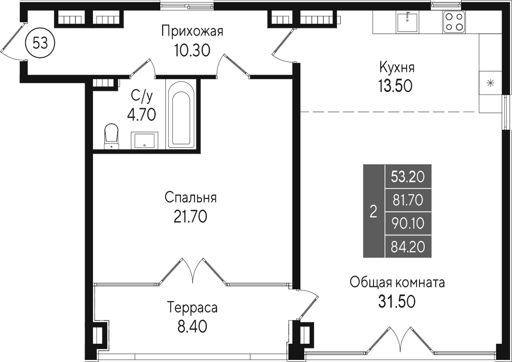 2-комн., 81.7 м²