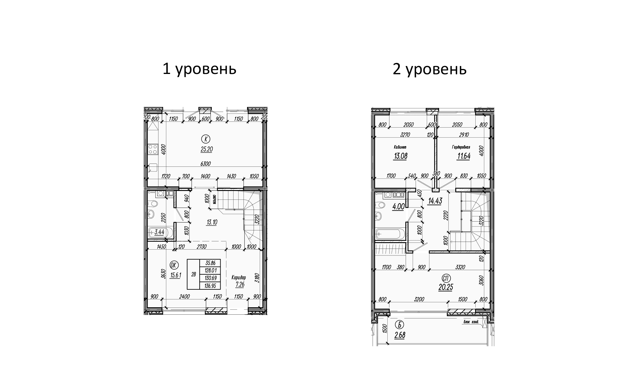 Таунхаусы, 122.72 м²