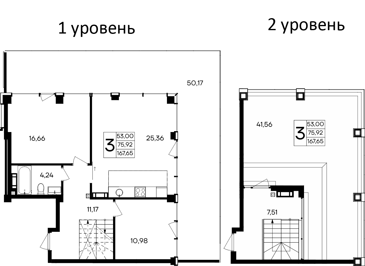 2-комн., 75.92 м²