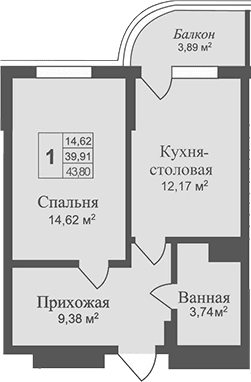 1-комн., 39.91 м²