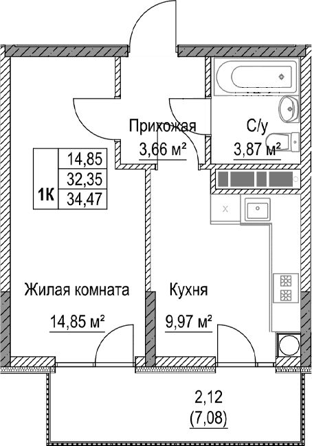 1-комн., 32.35 м²