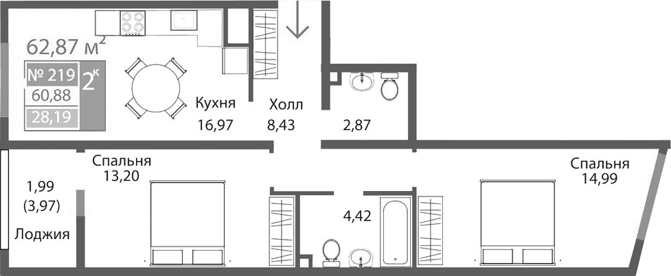 2-комн., 60.88 м²