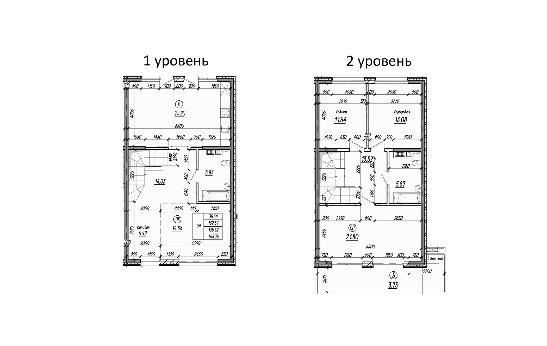 Таунхаусы, 131.25 м²