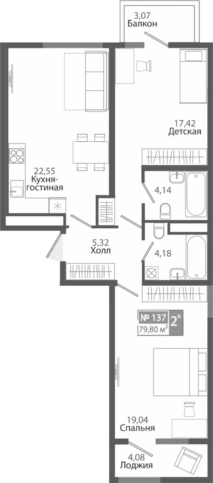 2-комн., 72.65 м²