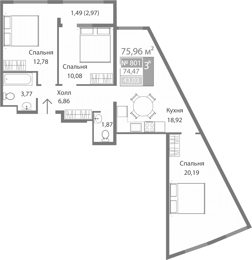 3-комн., 74.47 м²