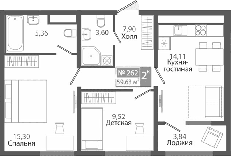 2-комн., 55.79 м²
