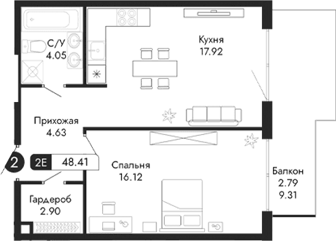 2-комн., 45.62 м²