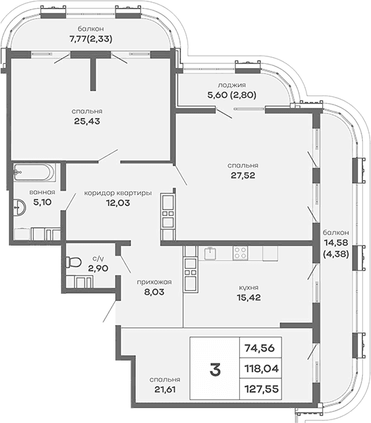 3-комн., 118.04 м²