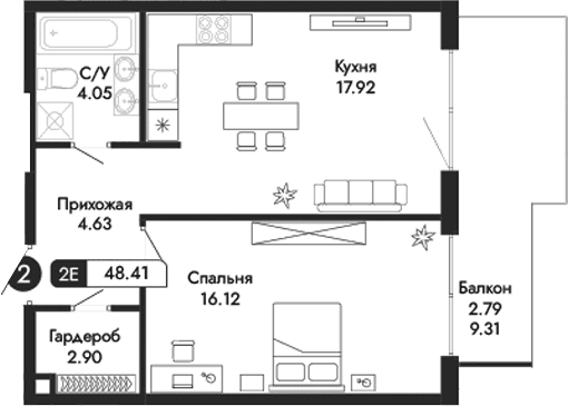 2-комн., 45.62 м²