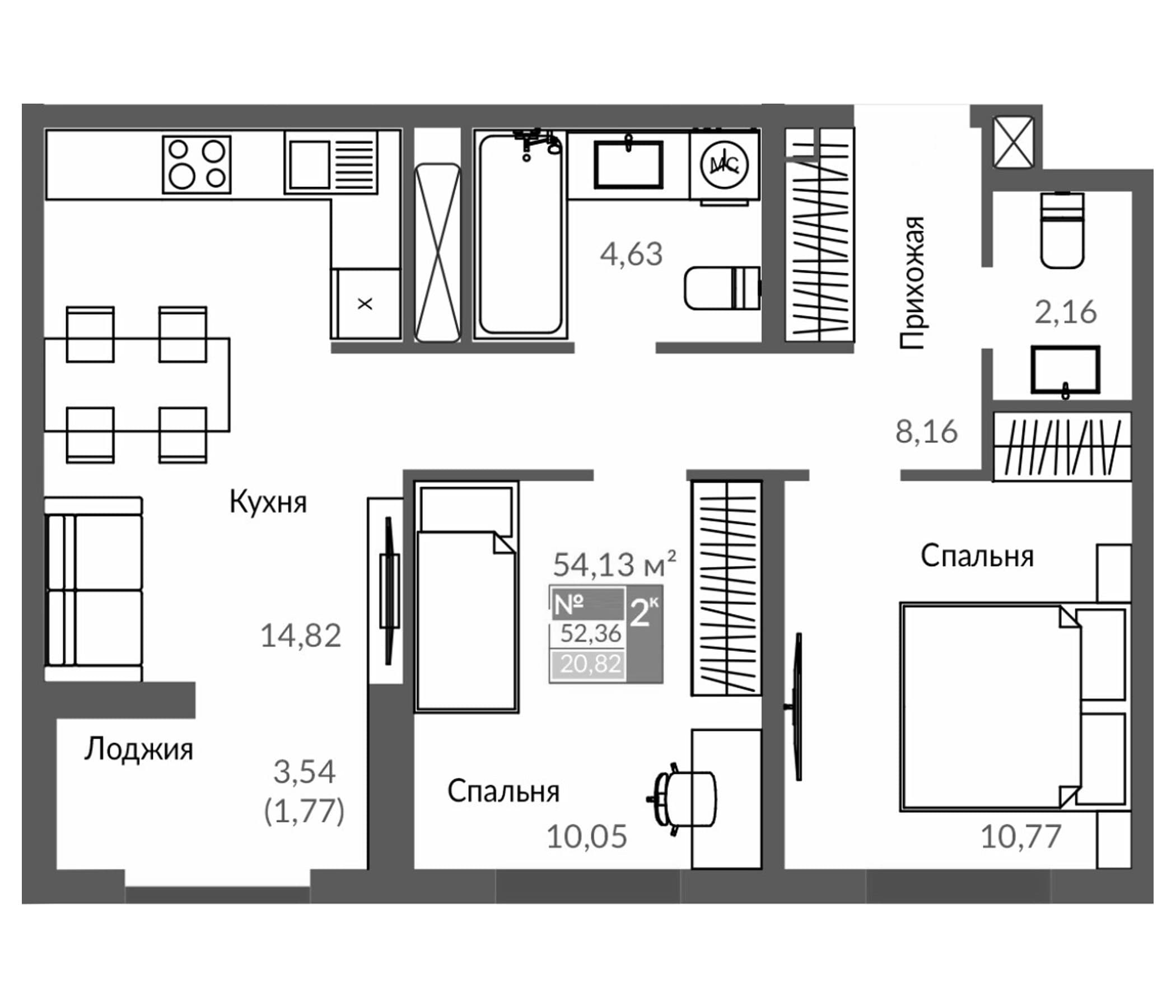 3-комн., 50.59 м²