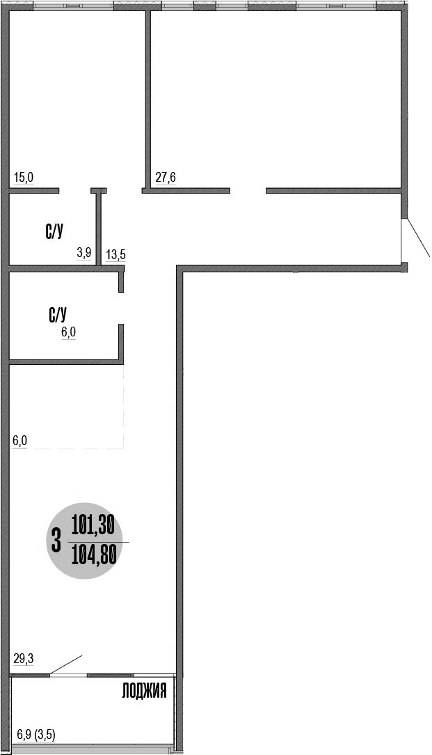 3-комн., 101.6 м²