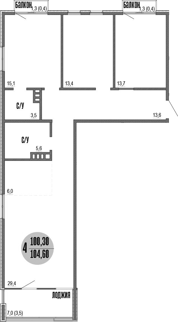 4-комн., 100.8 м²