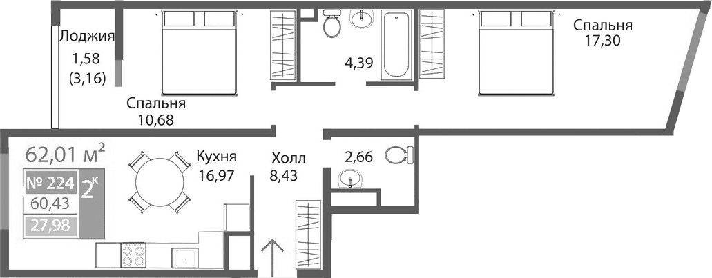 2-комн., 60.43 м²
