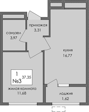 1-комн., 35.87 м²