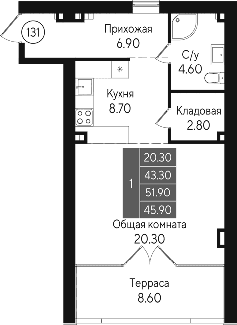 Студия, 43.3 м²