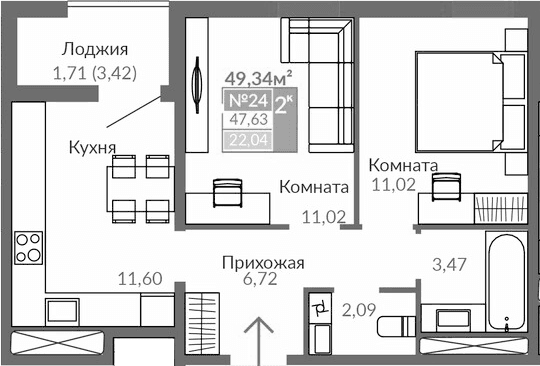 2-комн., 45.92 м²