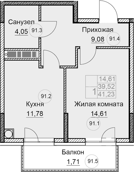 1-комн., 39.52 м²