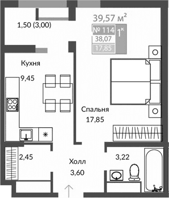 1-комн., 36.57 м²