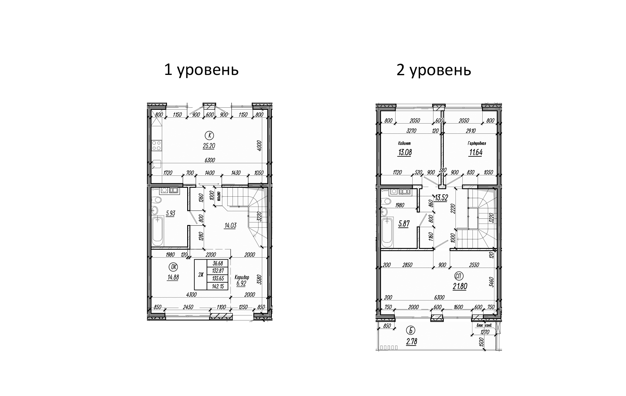 Таунхаусы, 128.42 м²