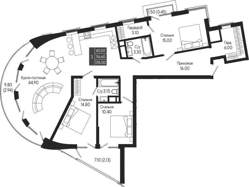3-комн., 116.6 м²