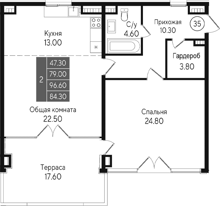 2-комн., 79 м²