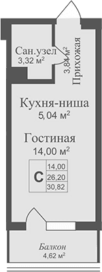 Студия, 26.2 м²