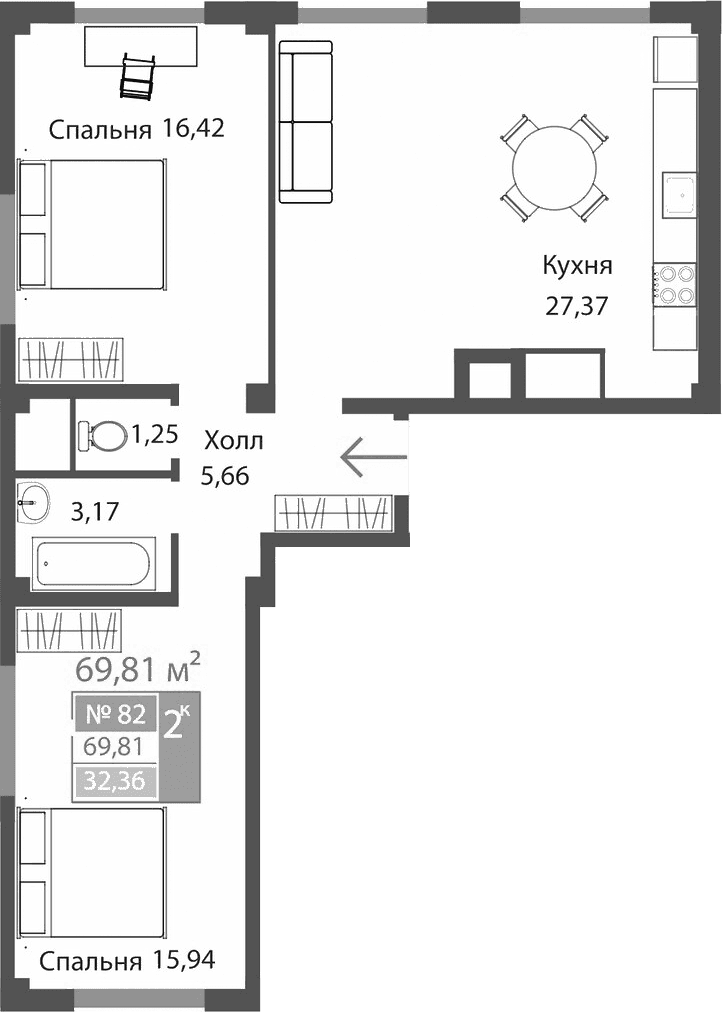 2-комн., 69.81 м²