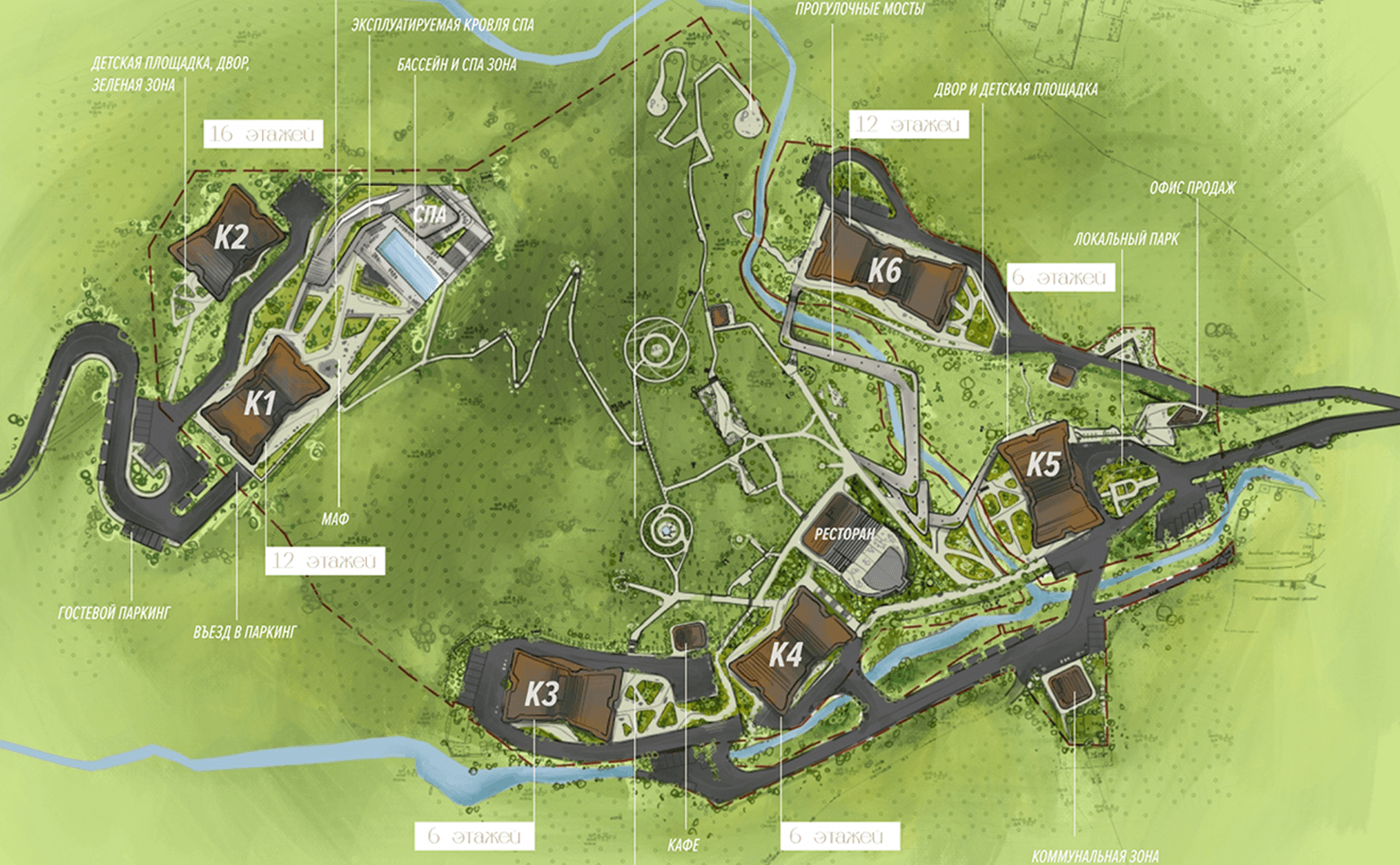 Генплан Нега