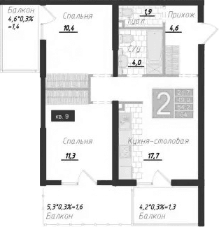 3-комн., 49.9 м²