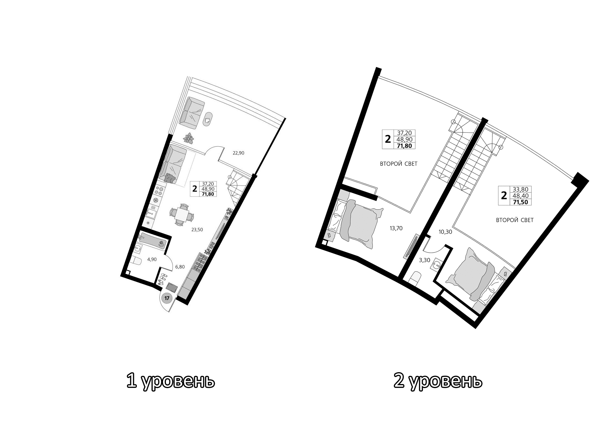 2-комн., 48.9 м²