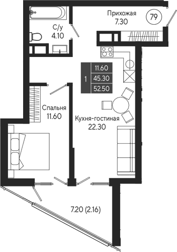 1-комн., 45.3 м²