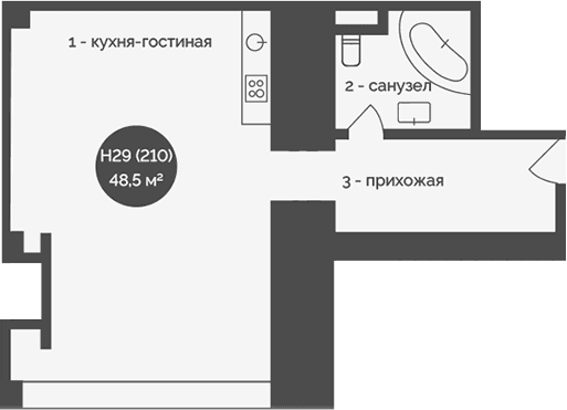 Своб. план., 48.5 м²